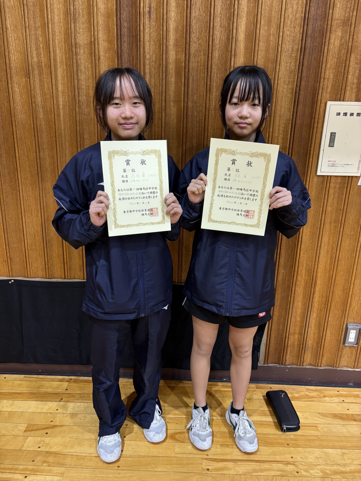 画像 -20260211-070027-2d4b03e6 (1)